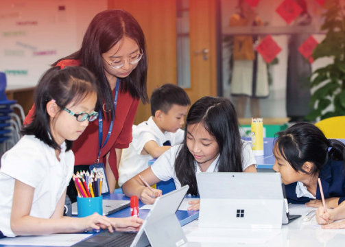 小学部招生简章